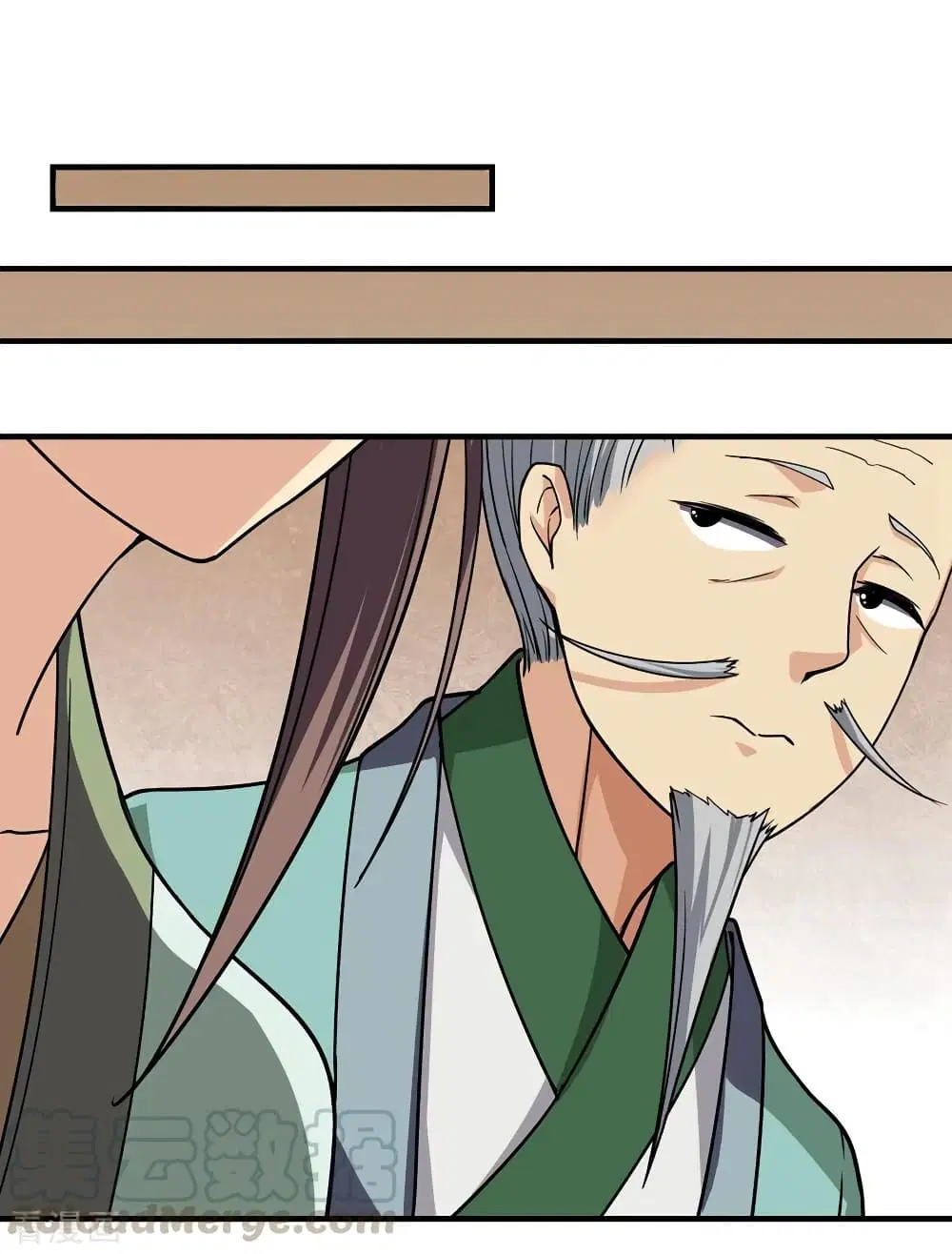 Matchless Emperor ตอนที่ 6 หน้า 9