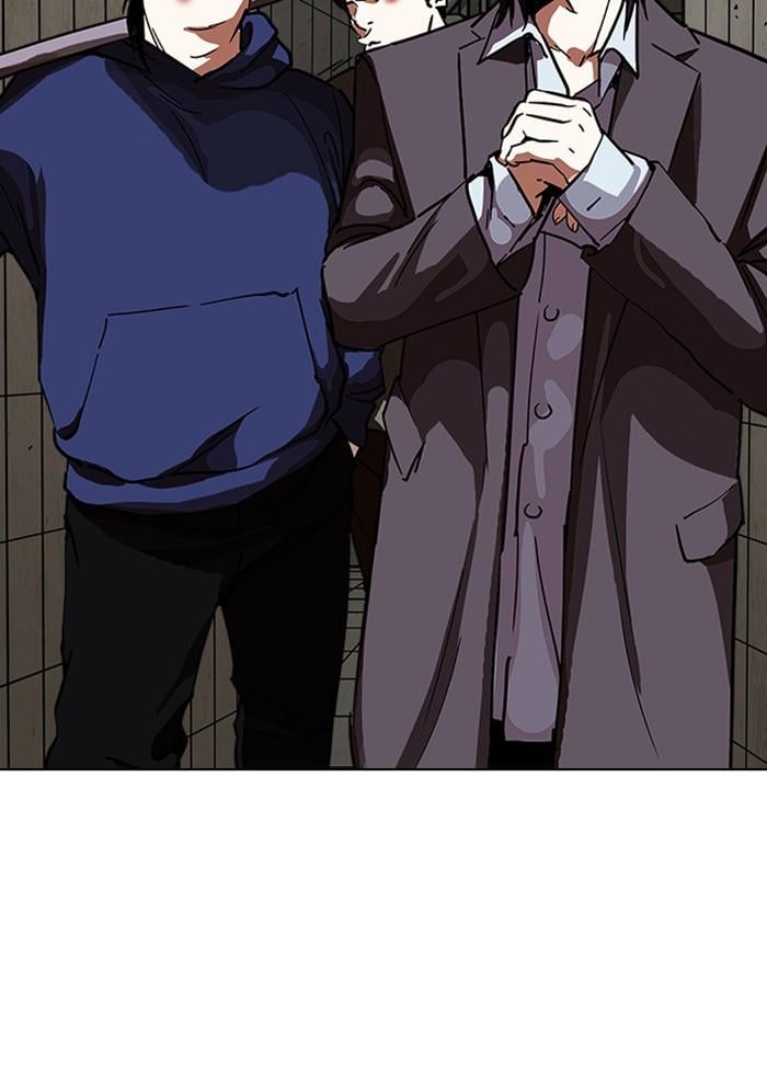 Lookism ตอนที่ 226 หน้า 5