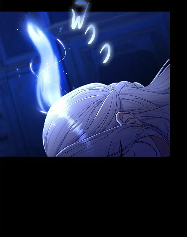 The Villain’s Match Is Too Perfect – คู่ดูตัวของนางร้ายเพอร์เฟกต์เกินไป ตอนที่ 71 หน้า 104