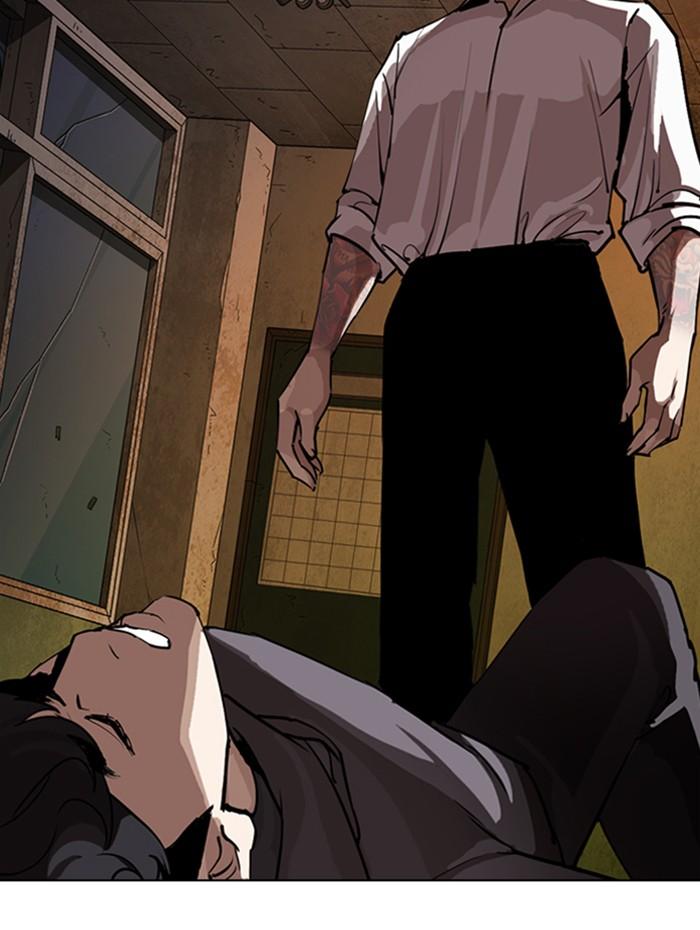 Lookism ตอนที่ 285 หน้า 184