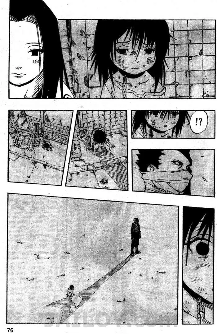 Naruto ตอนที่ 21 หน้า 10