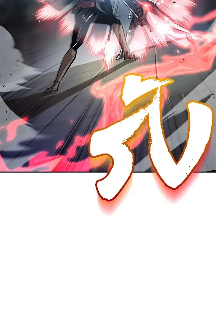 The Lazy Lord Masters the Sword ตอนที่ 57 หน้า 115
