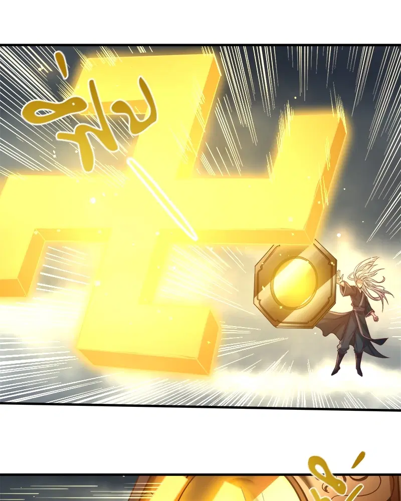 The Time of Rebirth ตอนที่ 122 หน้า 9