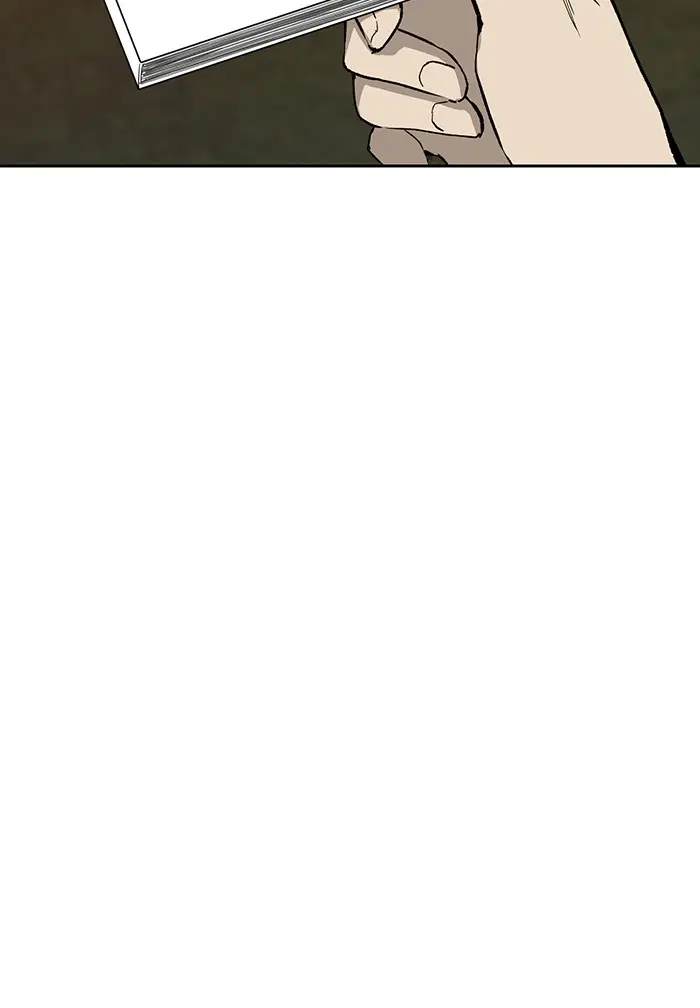 Weak Hero ตอนที่ 182 หน้า 65