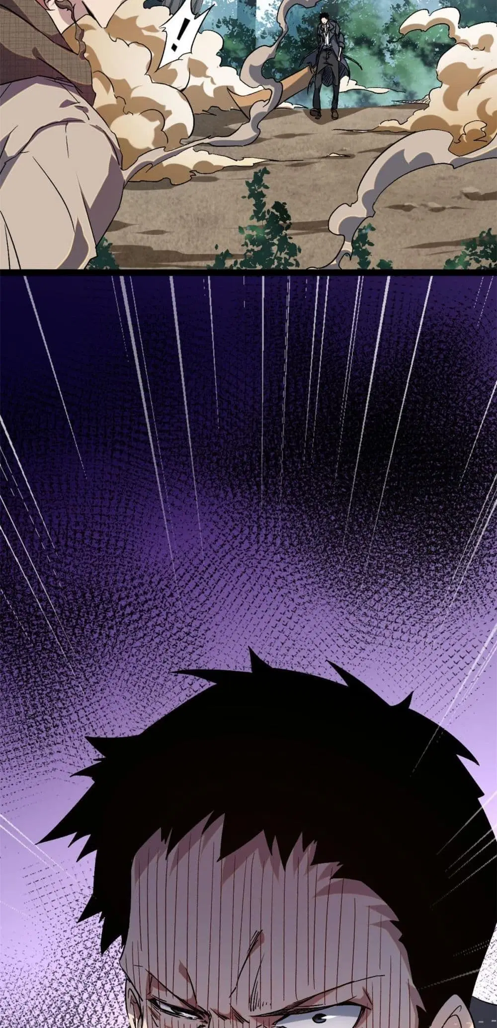 Shadow Hack ตอนที่ 191 หน้า 27