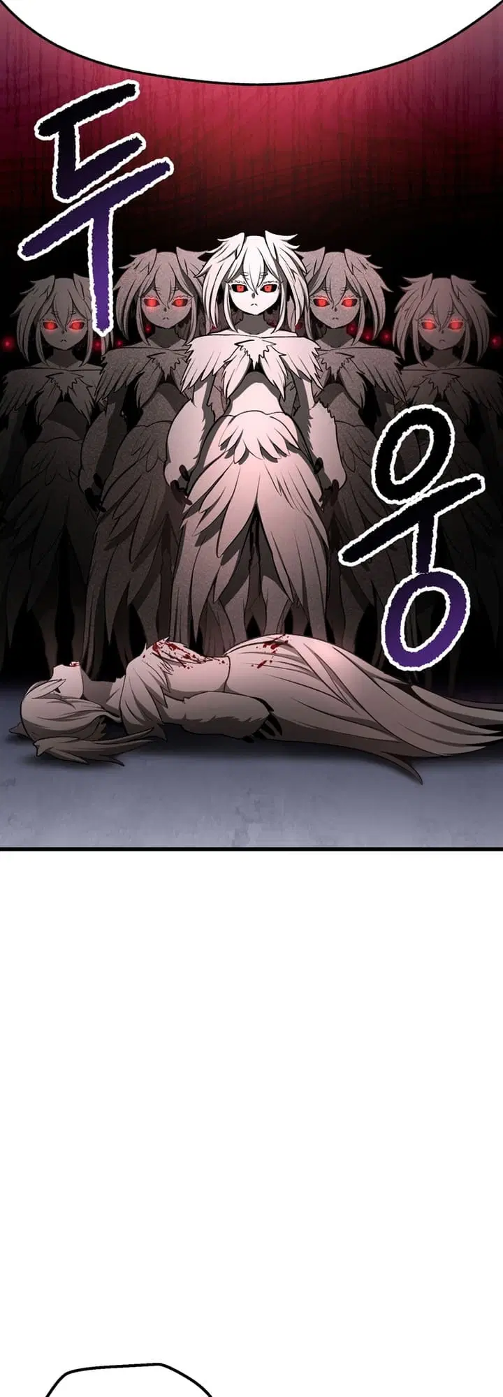 Survival Of Blade King ตอนที่ 235 หน้า 51
