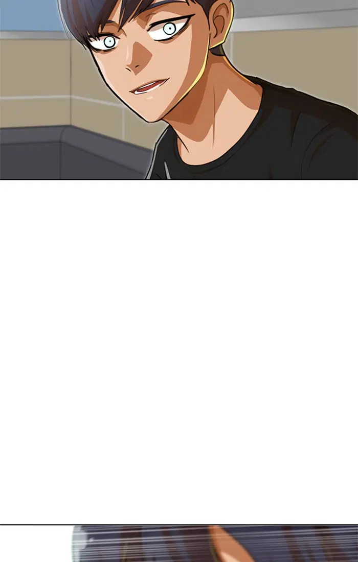Random Chat ตอนที่ 77 หน้า 6