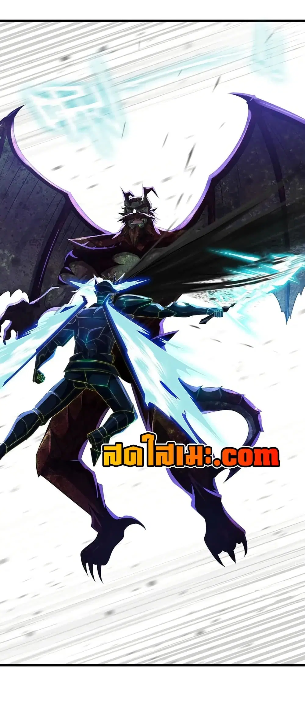 My Wife is a Demon Queen ตอนที่ 431 หน้า 29