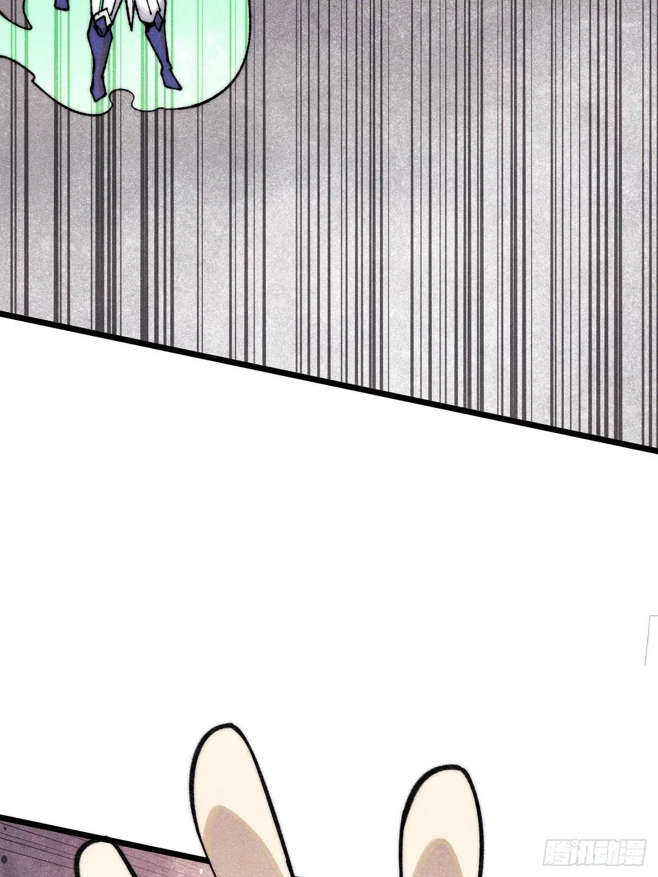 All Hail the Sect Leader ตอนที่ 323 หน้า 25