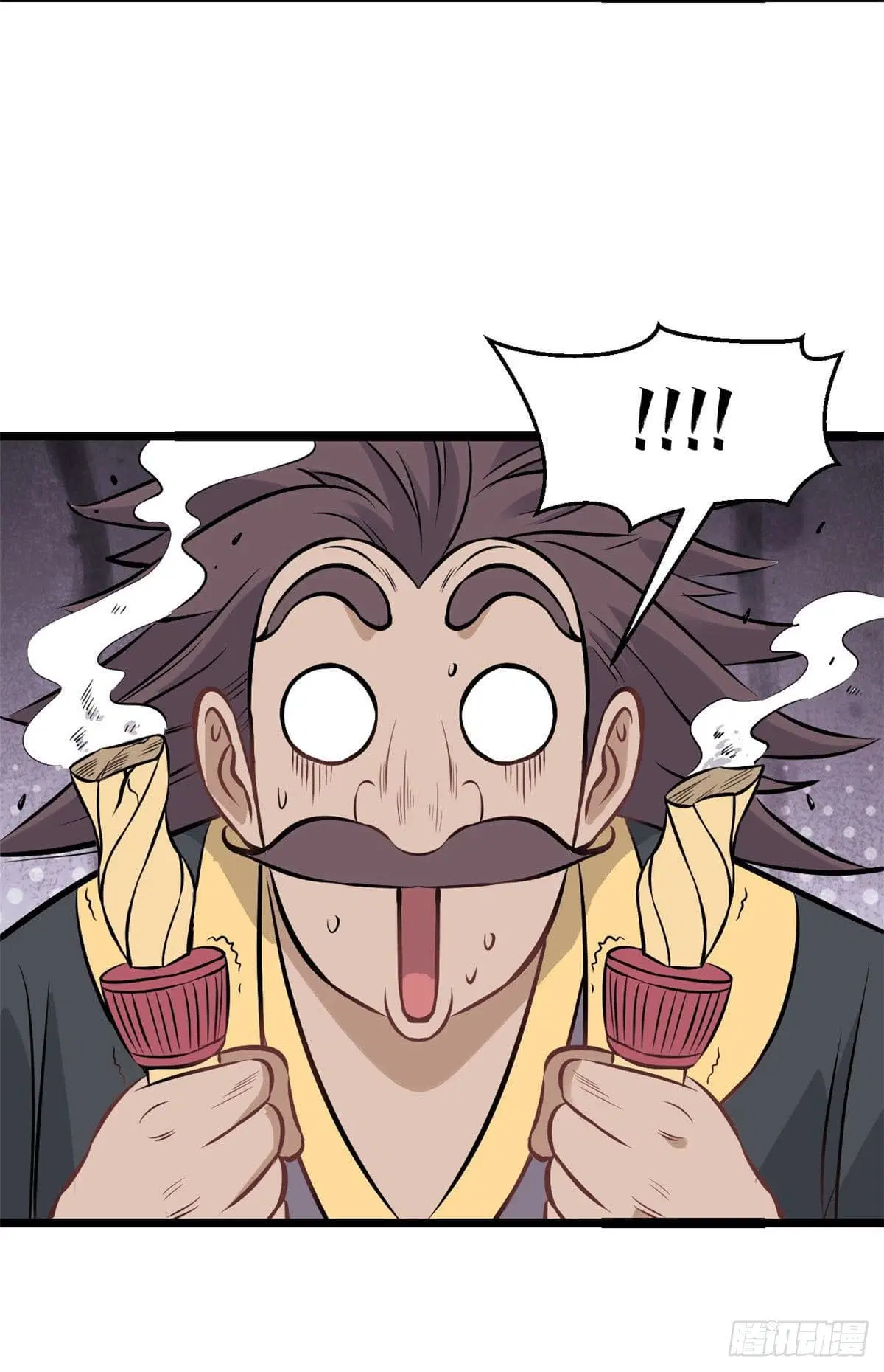 All Hail the Sect Leader ตอนที่ 93 หน้า 35