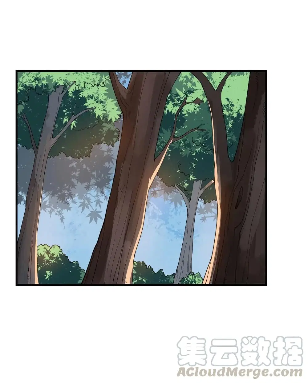 Super Warrior in Another World ตอนที่ 86 หน้า 16