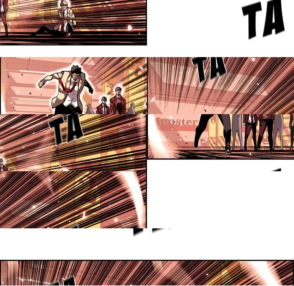 SuperNova ตอนที่ 112 หน้า 6