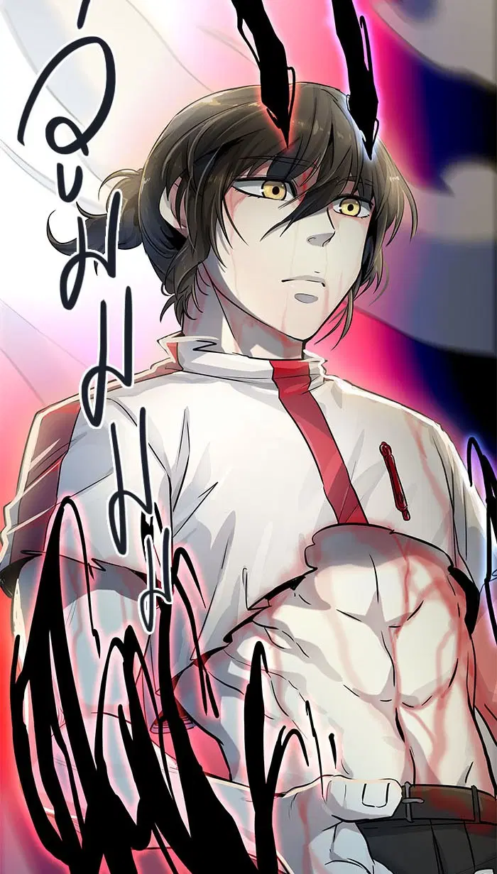 Tower of God ตอนที่ 509 หน้า 4