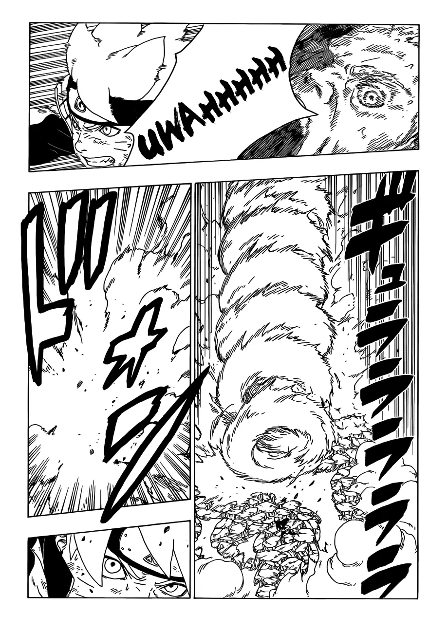 Boruto: Naruto Next Generations – โบรูโตะ: นารูโตะ เน็กซ์ เจนเนเรชั่น ตอนที่ 22 หน้า 25