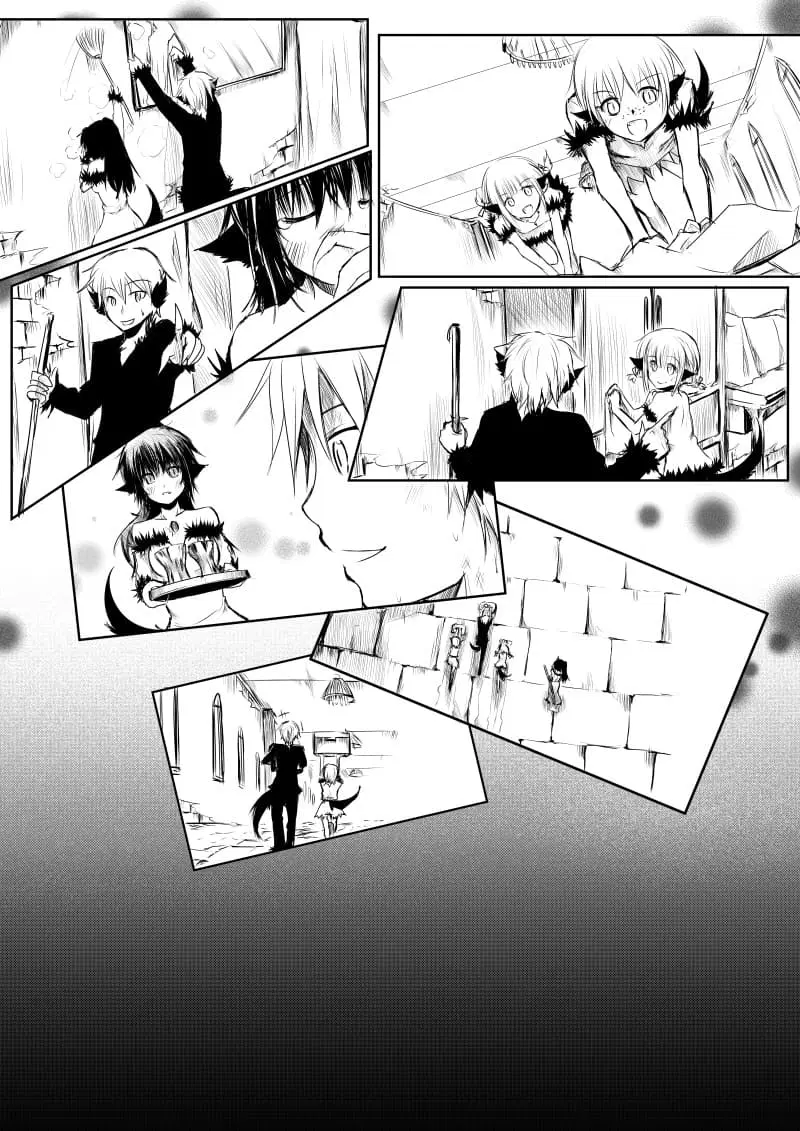 Path A waY ตอนที่ 13 หน้า 17