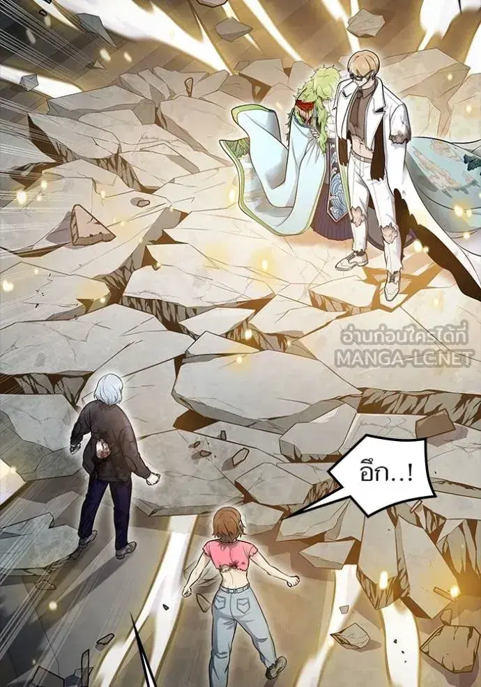 Tower of God ตอนที่ 649 หน้า 114