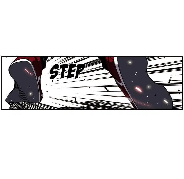 SuperNova ตอนที่ 7 หน้า 34