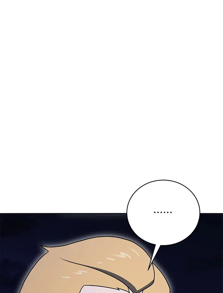 The Descent of the Demonic Master ตอนที่ 150 หน้า 92