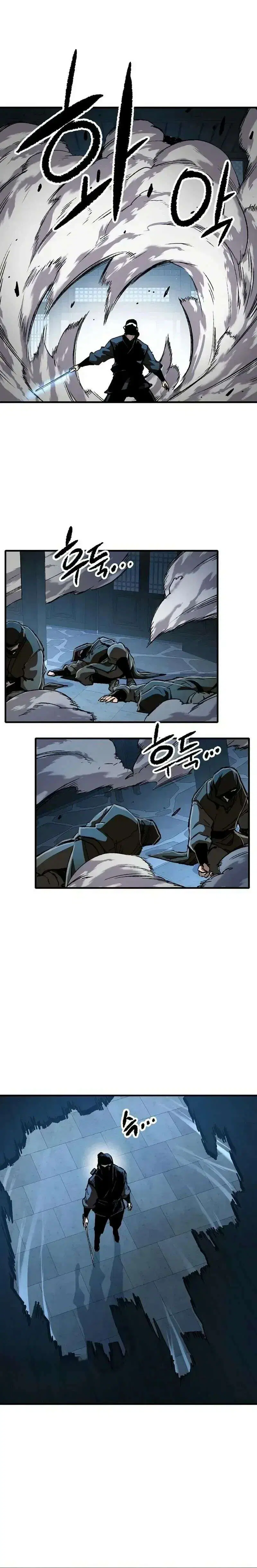 Reborn As The Heavenly Demon ตอนที่ 130 หน้า 27