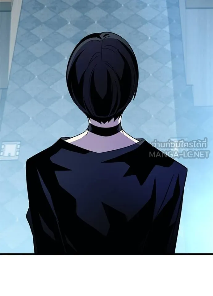 Villain to Kill ตอนที่ 180 หน้า 37