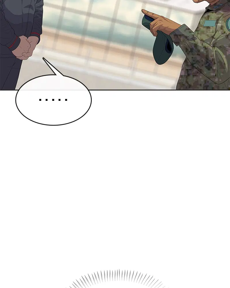 Kitchen Soldier ตอนที่ 150 หน้า 37