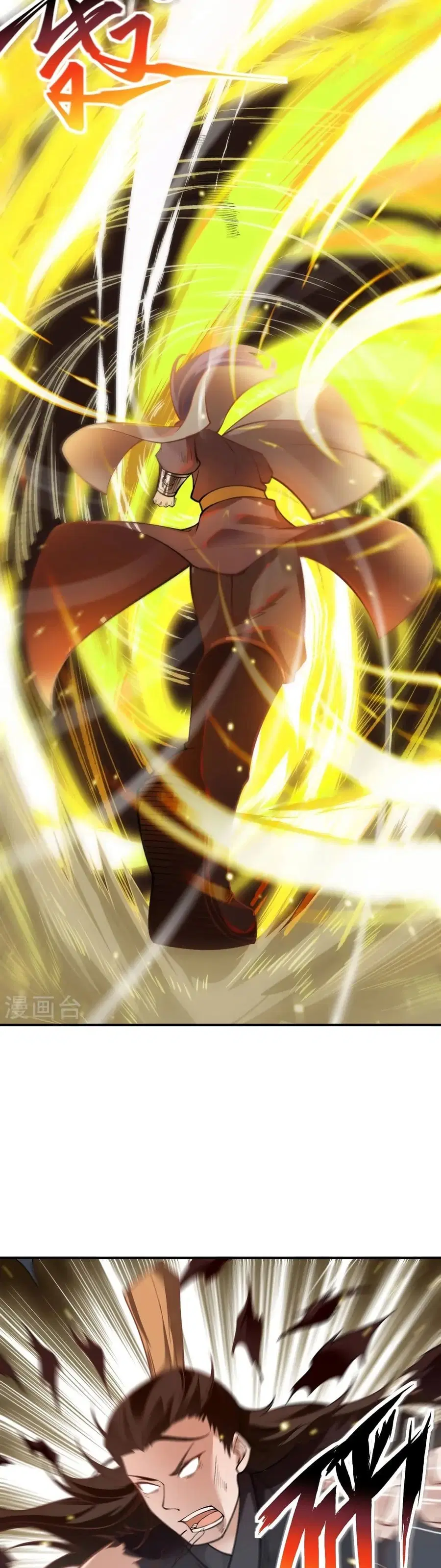 Against the Gods ตอนที่ 529 หน้า 8