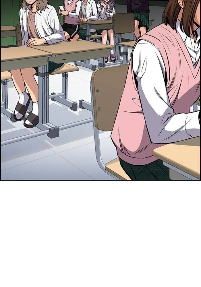 True Education ตอนที่ 16 หน้า 105