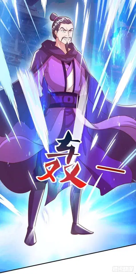 Reborn 80,000 years ตอนที่ 149 หน้า 22