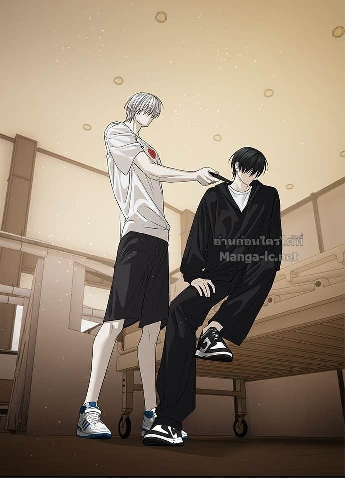 Special Civil Servant กองกำลังพิเศษหมอกสีเหลือง ตอนที่ 64 หน้า 69