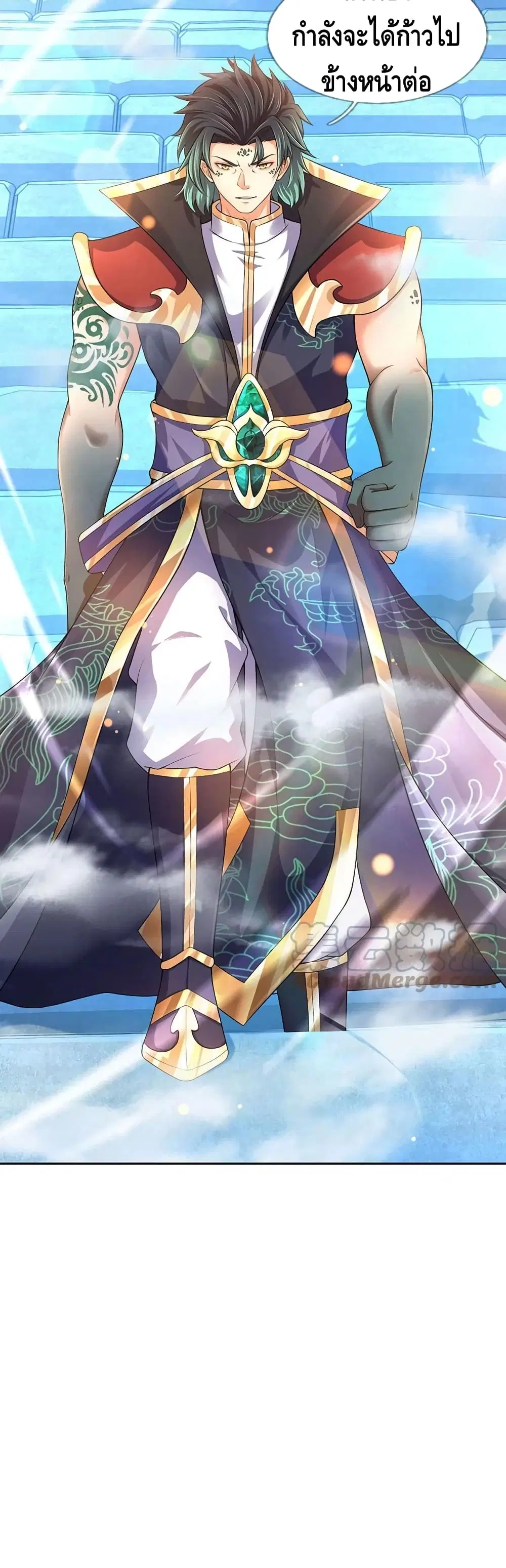 Opening to Supreme Dantian ตอนที่ 80 หน้า 19