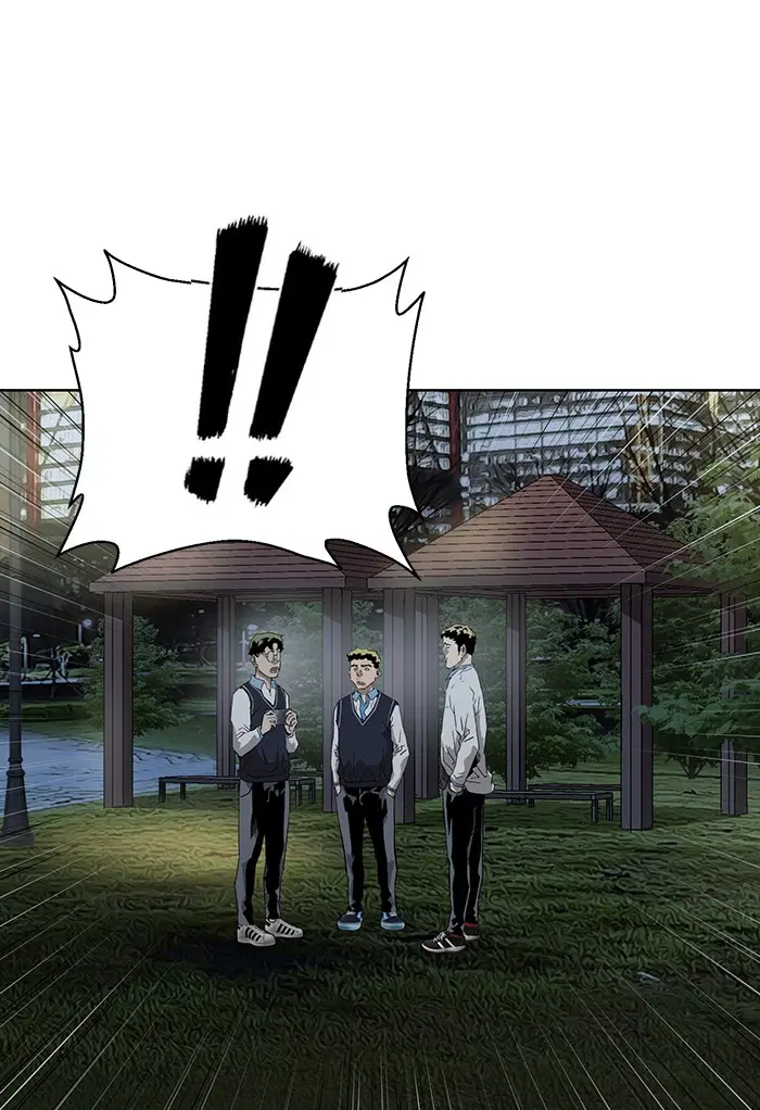 Weak Hero ตอนที่ 212 หน้า 51