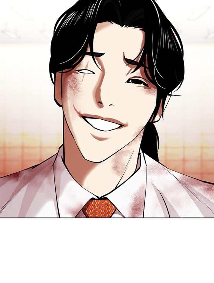 Lookism ตอนที่ 391 หน้า 4