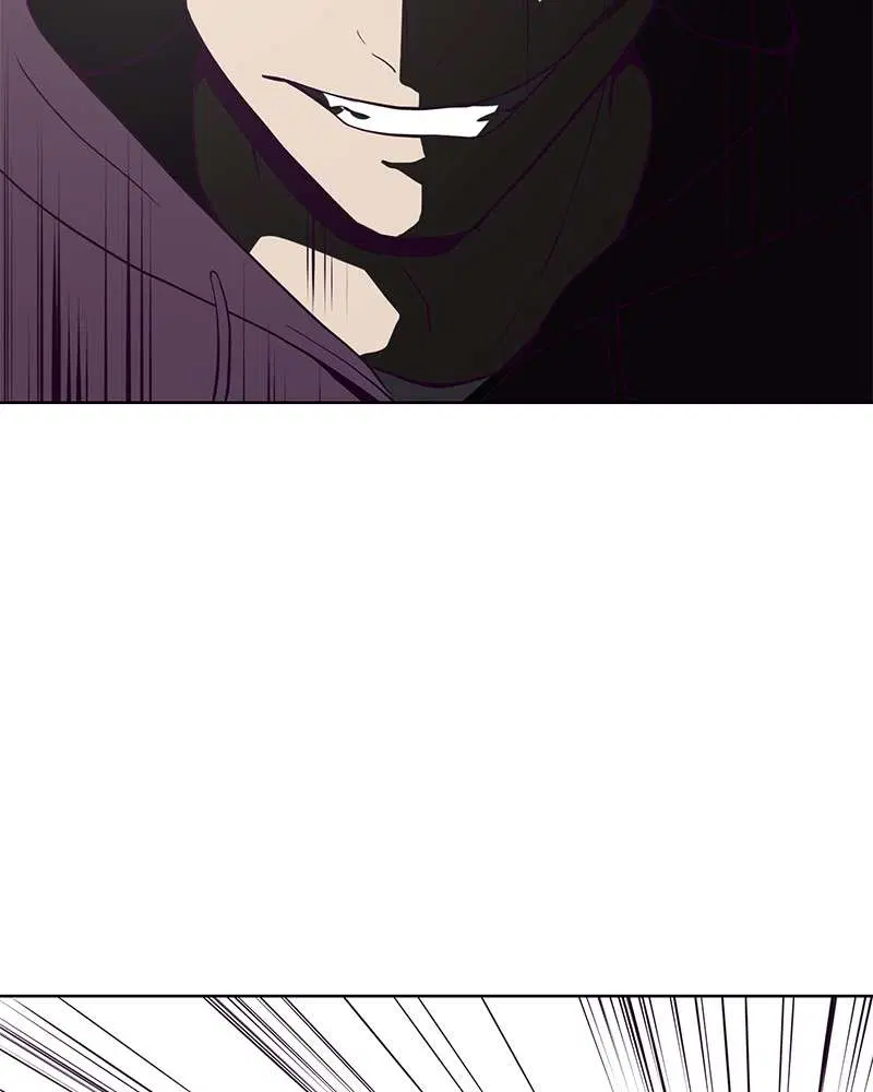 The Boy of Death ตอนที่ 16 หน้า 5