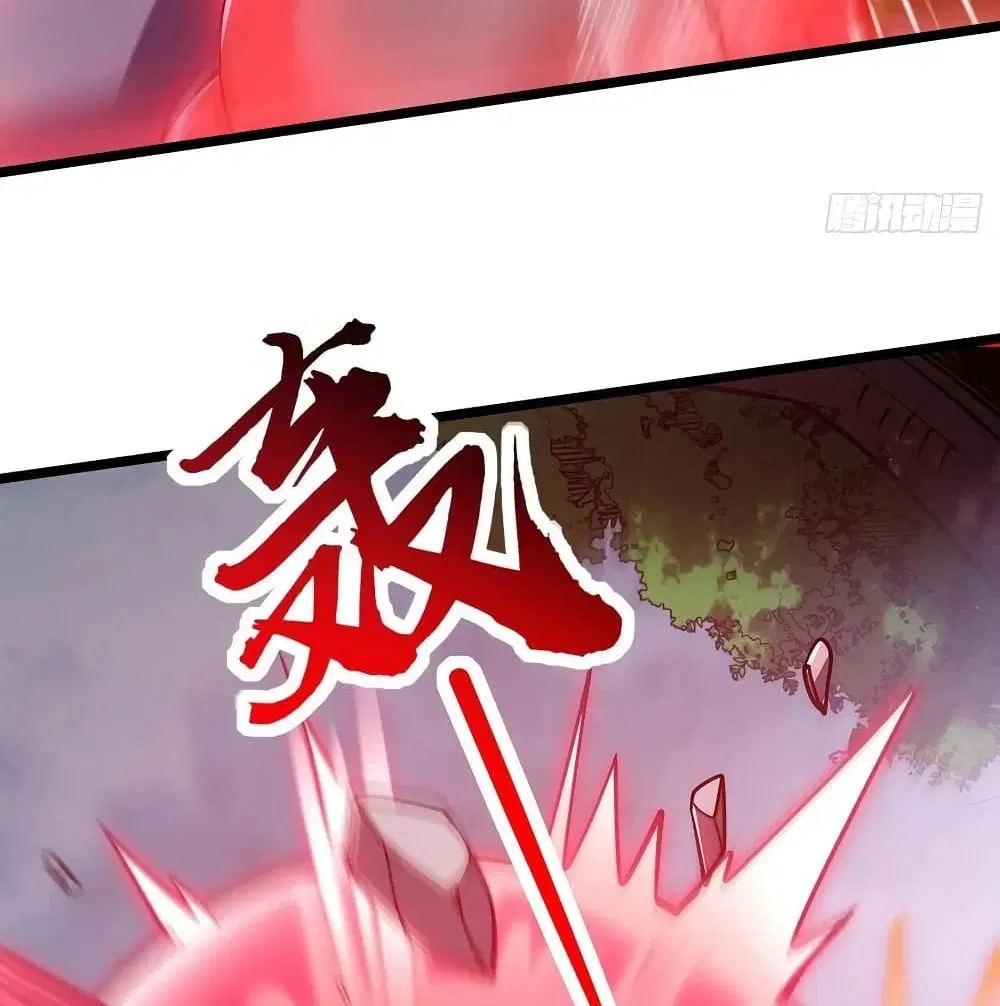 Undead King Beyond ตอนที่ 147 หน้า 51