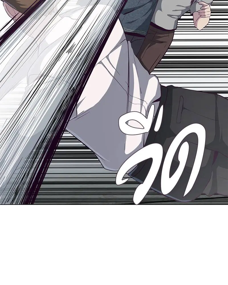 The Boy of Death ตอนที่ 56 หน้า 20
