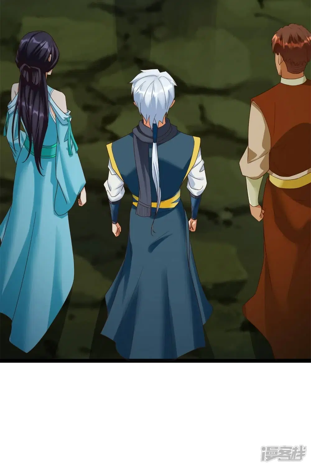 Zhi Zun Chong Sheng ตอนที่ 200 หน้า 20
