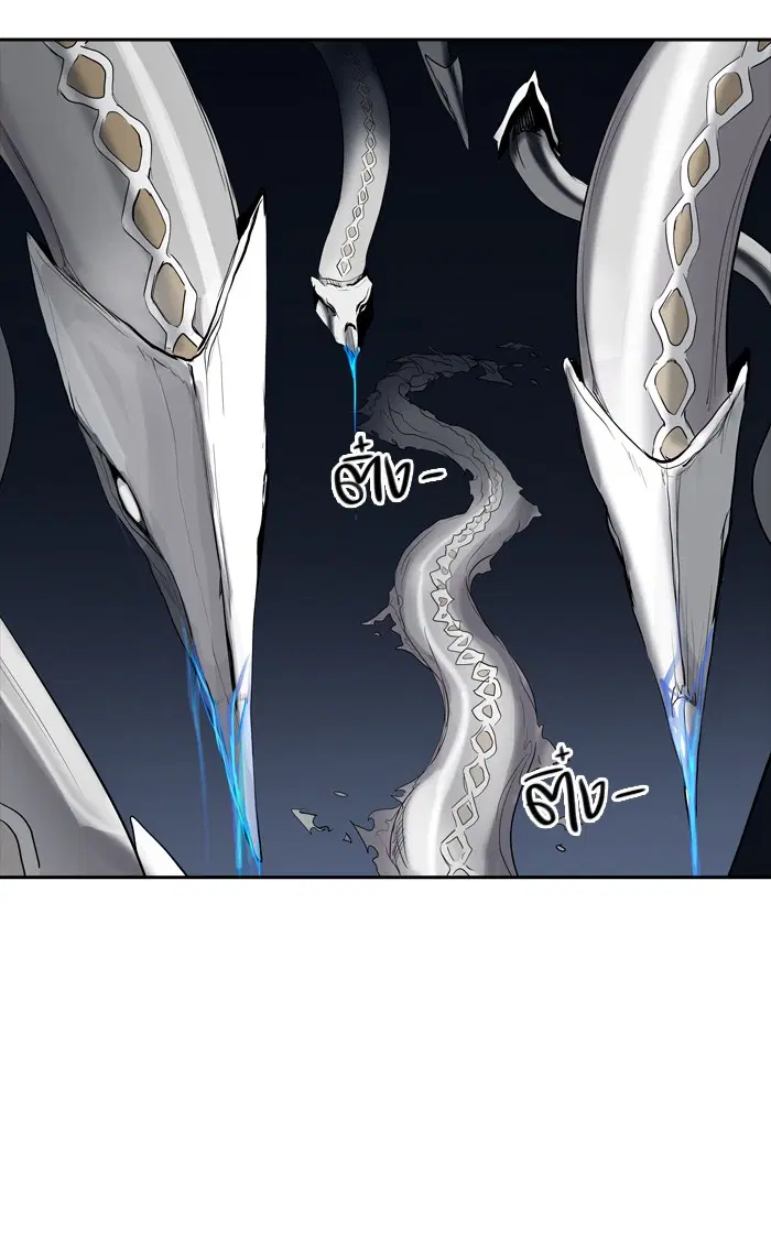 Tower of God ตอนที่ 357 หน้า 49