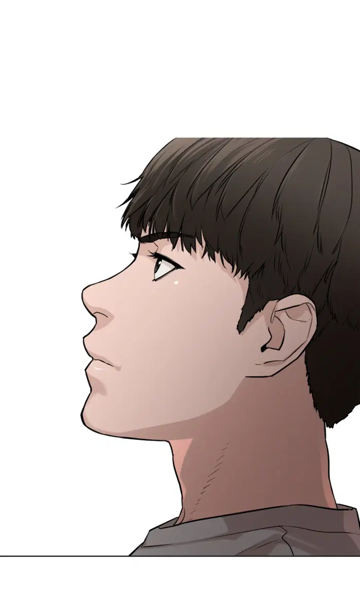 How to Fight ตอนที่ 15 หน้า 84