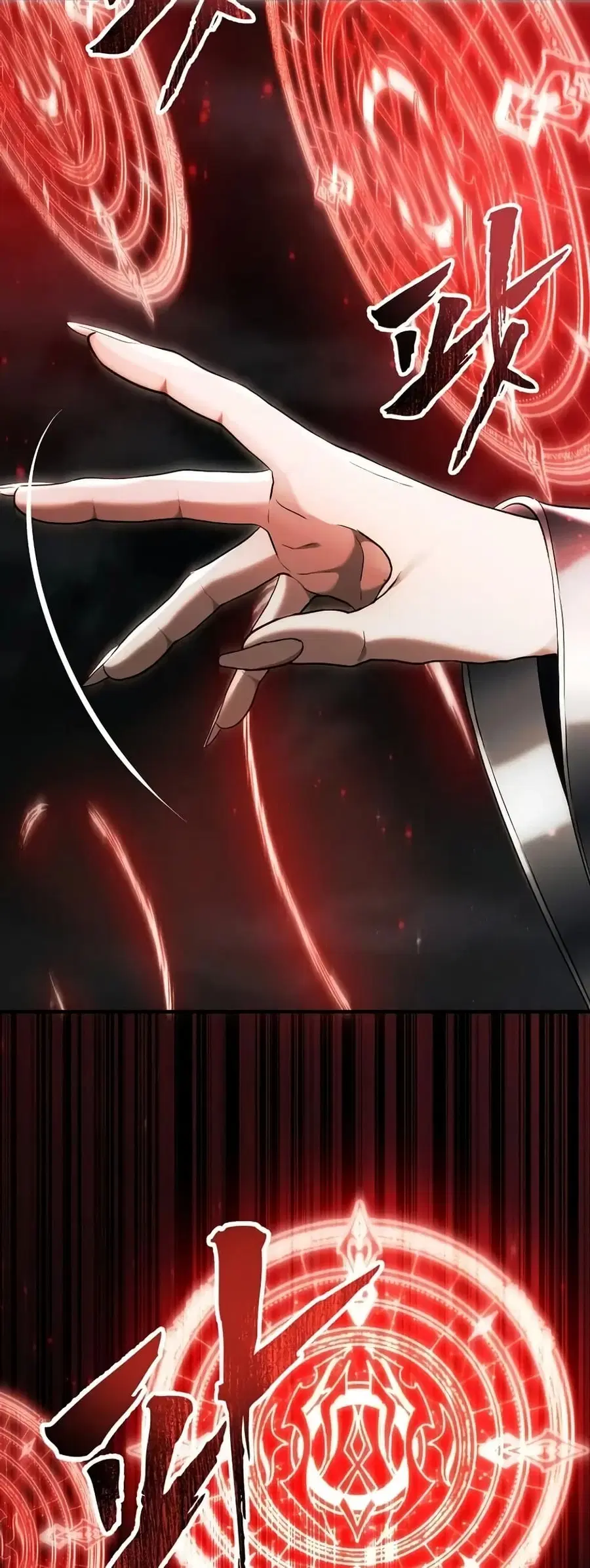 Ranker Who Lives A Second Time ตอนที่ 189 หน้า 25