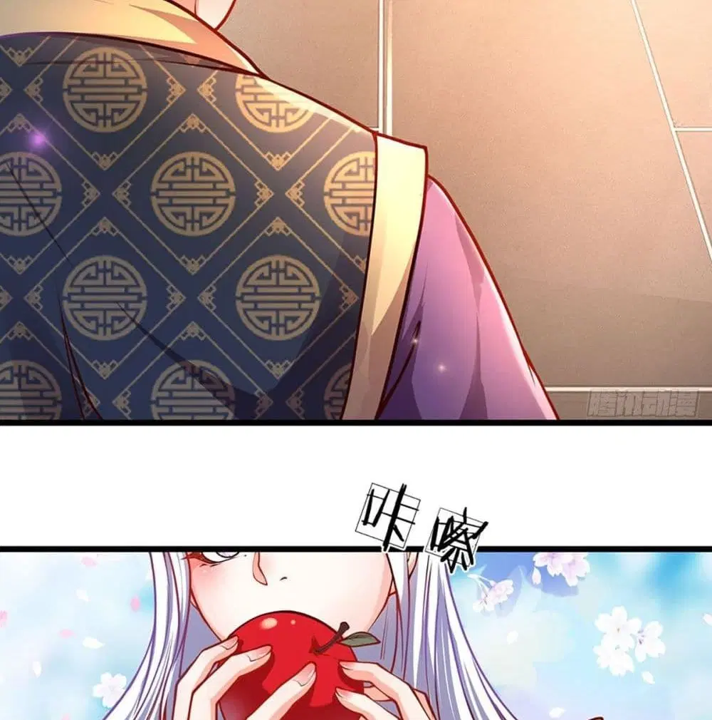 Opening to Supreme Dantian ตอนที่ 23 หน้า 34