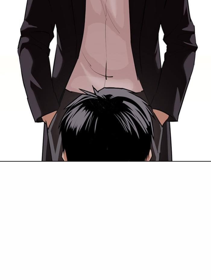 Lookism ตอนที่ 370 หน้า 160