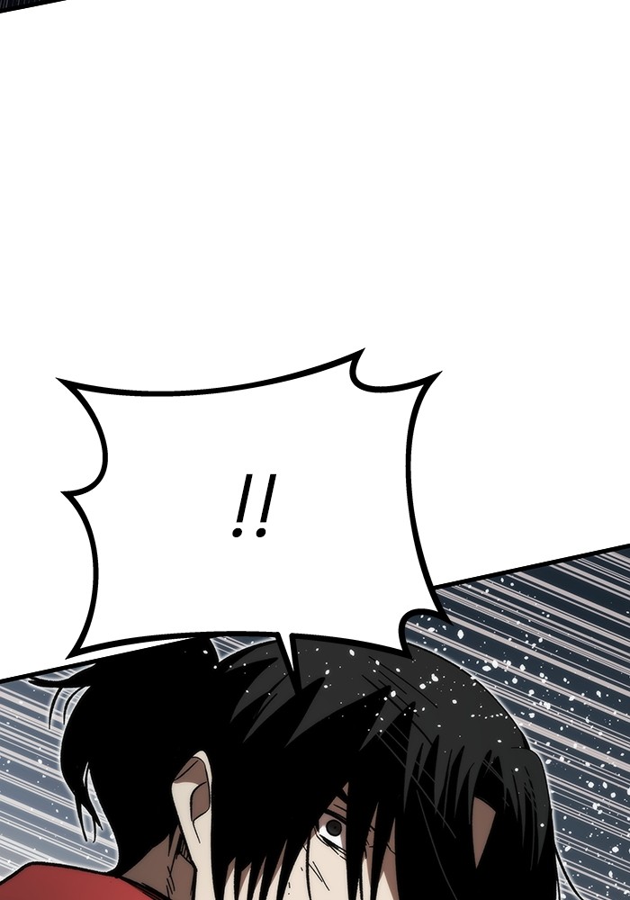 Ultra Alter แอ็กรองสตรองโคตร ตอนที่ 83 หน้า 67