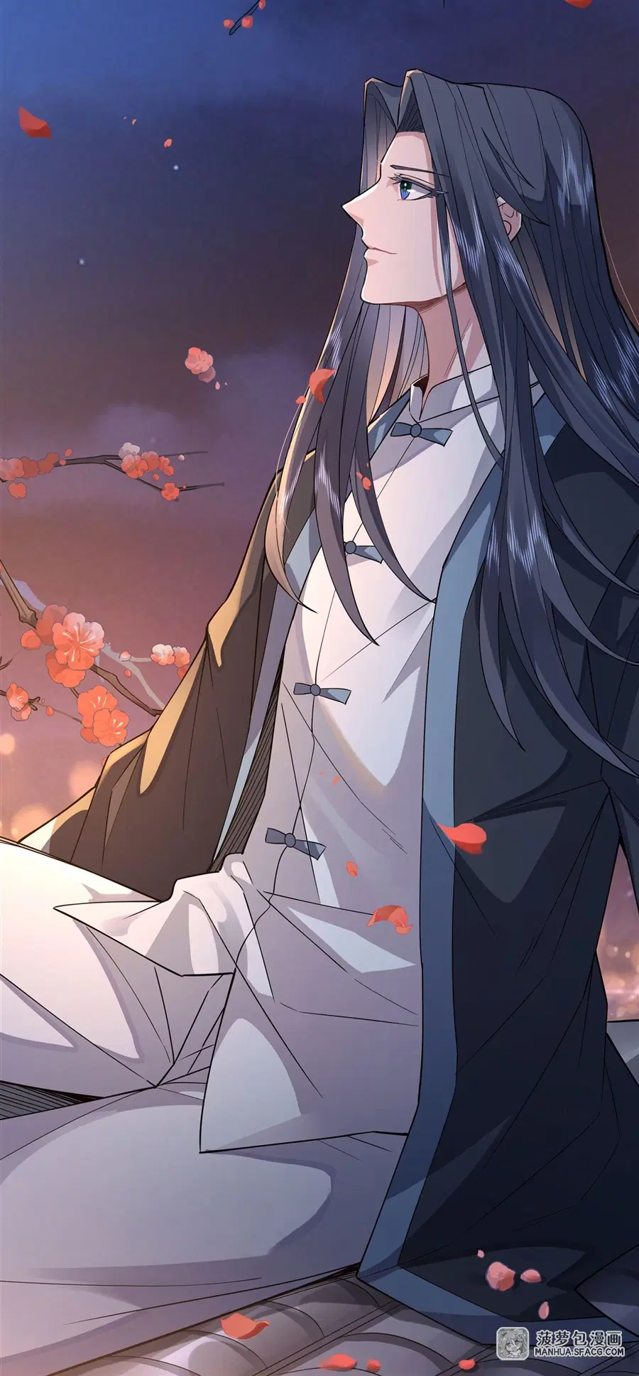 My Female Disciples are all Future Masters of the Heavens ตอนที่ 35 หน้า 43