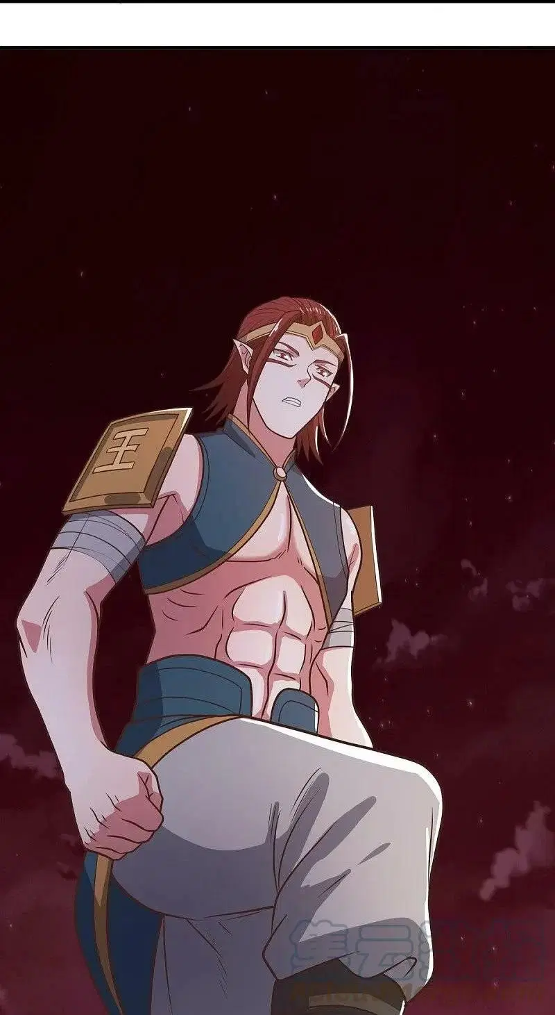 Peerless Battle Spirit ตอนที่ 554 หน้า 19