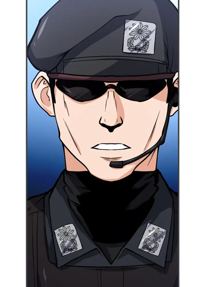 Seoul Station Druid ตอนที่ 41 หน้า 5