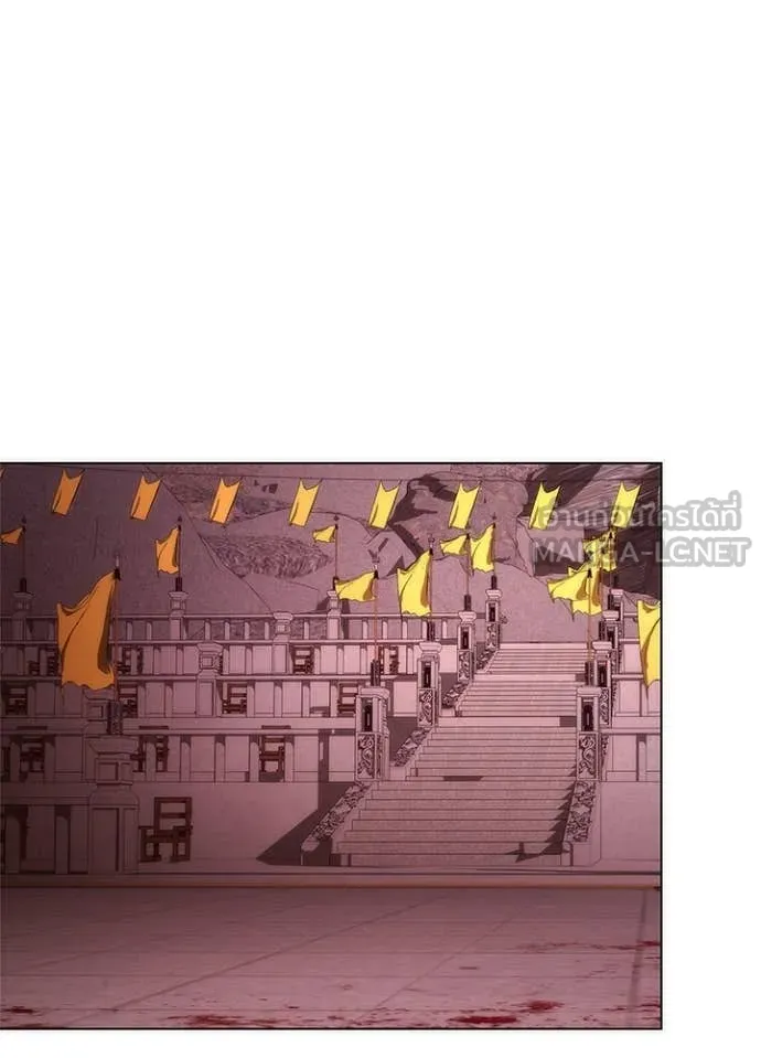 Night of the Ogre ตอนที่ 76 หน้า 124
