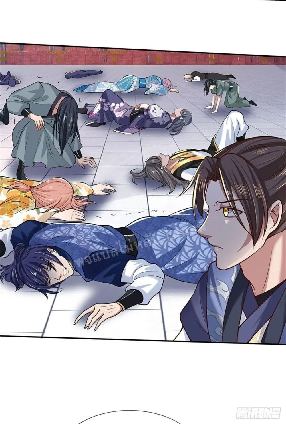 Royal God of War, Rising Dragon ตอนที่ 57 หน้า 25