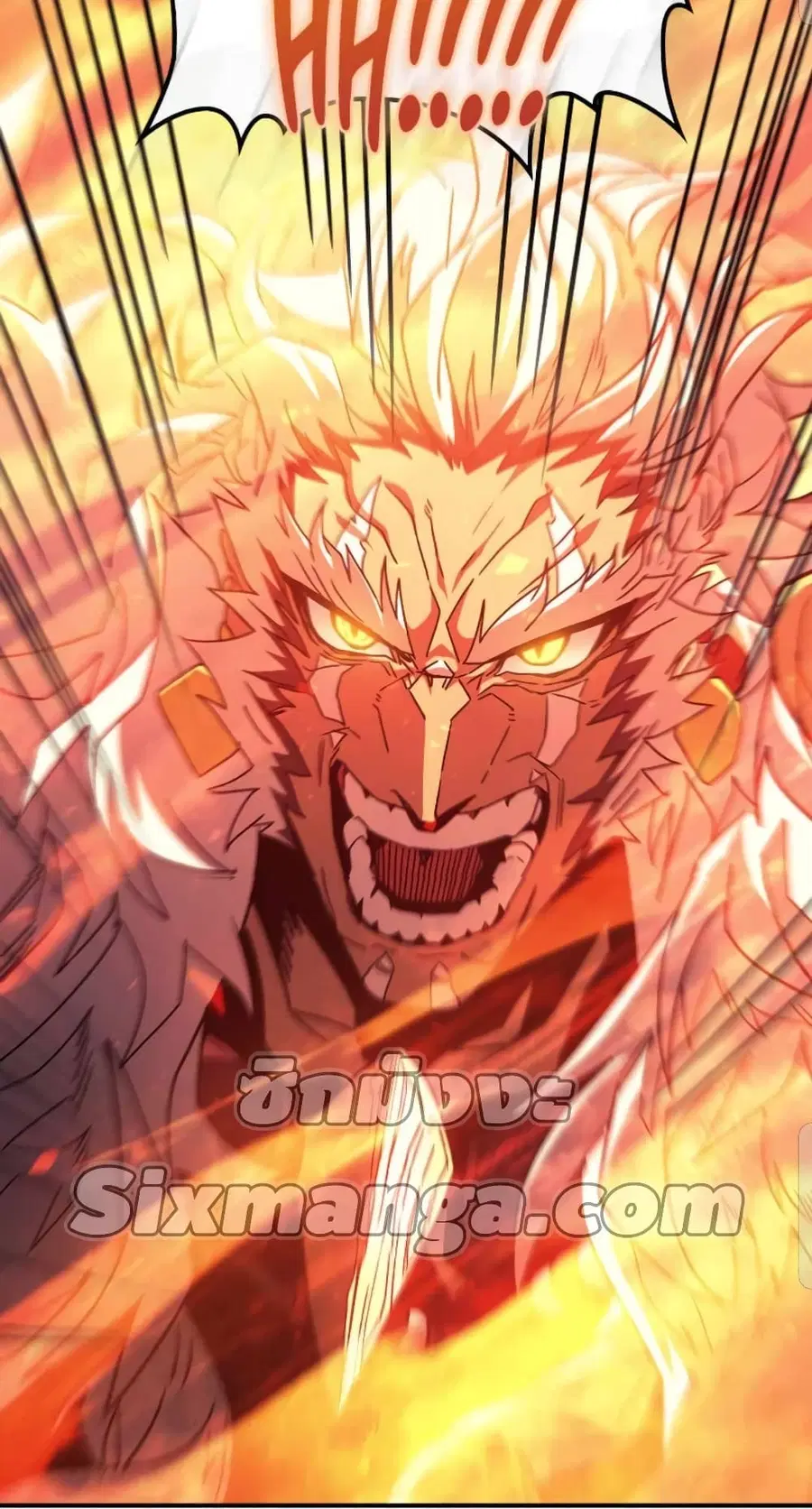 A Returner’s Magic Should Be Special ตอนที่ 163 หน้า 76