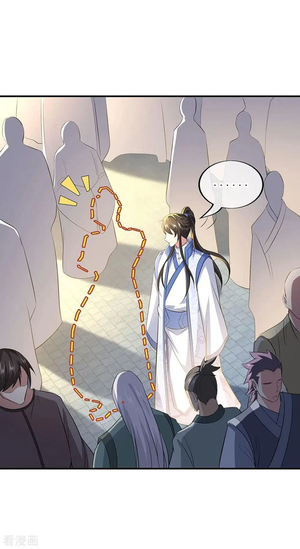 Peerless Battle Spirit (Tian Cang Zi Dongman) ตอนที่ 255 หน้า 8