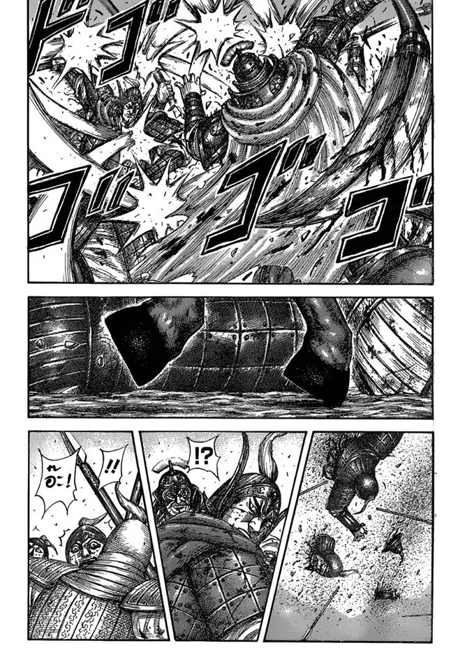 Kingdom ตอนที่ 558 หน้า 18